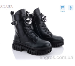 Ботинки Ailaifa