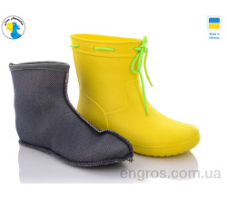 Сапоги из пены Jose Amorales