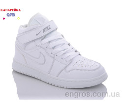 Кроссовки GFB-Канарейка