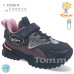 Кроссовки TOM.M