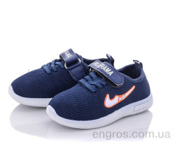 Кроссовки Red Hat