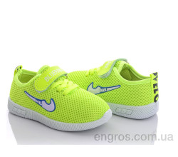 Кроссовки Red Hat