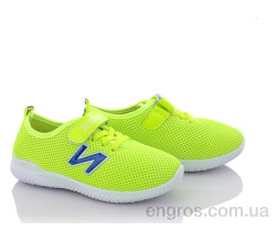 Кроссовки Red Hat