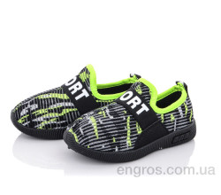 Кроссовки Red Hat