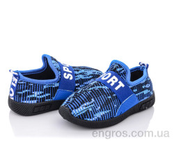 Кроссовки Red Hat