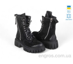 Ботинки Allshoes
