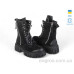 Ботинки Allshoes