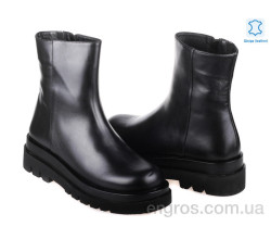 Ботинки Allshoes