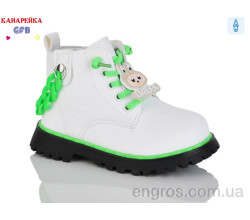 Ботинки GFB-Канарейка