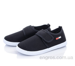 Кроссовки Blue Rama