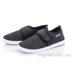 Кроссовки Blue Rama