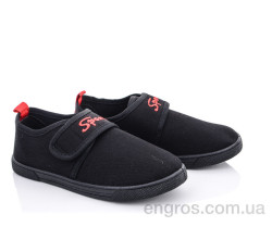 Кроссовки Blue Rama