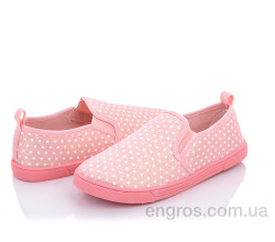 Слипоны Blue Rama