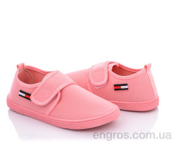 Кроссовки Blue Rama