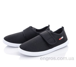 Кроссовки Blue Rama