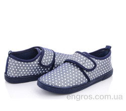 Кроссовки Blue Rama