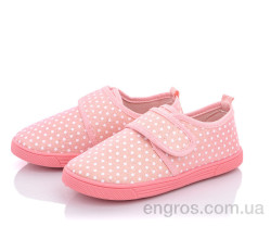 Кроссовки Blue Rama