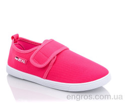 Кроссовки Blue Rama