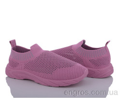 Кроссовки Blue Rama