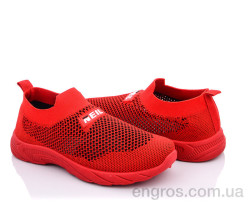 Кроссовки Blue Rama