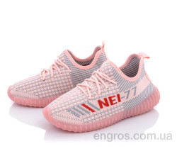 Кроссовки Blue Rama