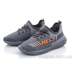 Кроссовки Blue Rama