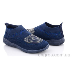 Кроссовки Blue Rama