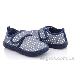 Кроссовки Blue Rama