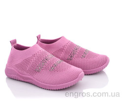 Кроссовки Blue Rama