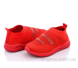 Кроссовки Blue Rama