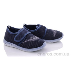 Кроссовки Red Hat