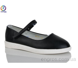 Балетки Леопард