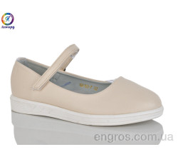 Балетки Леопард