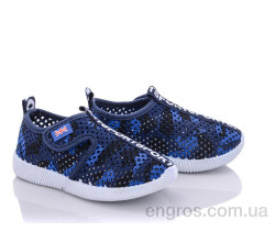 Кроссовки Red Hat