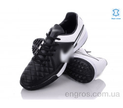 Футбольная обувь Enigma