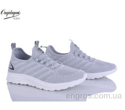 Кроссовки Dageni