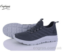 Кроссовки Dageni