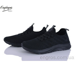 Кроссовки Dageni