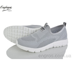 Кроссовки Dageni