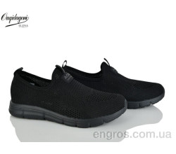 Кроссовки Dageni