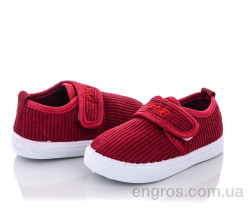 Кроссовки Red Hat