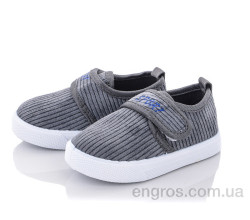 Кроссовки Red Hat