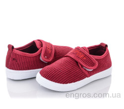 Кроссовки Red Hat