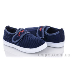 Кроссовки Red Hat