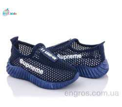 Кроссовки BBT