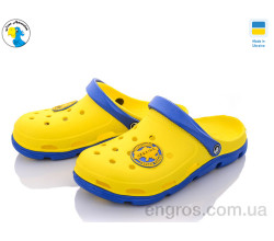 Кроксы Jose Amorales