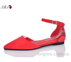 Туфли Aba