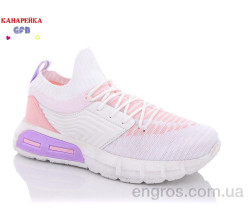 Кроссовки GFB-Канарейка