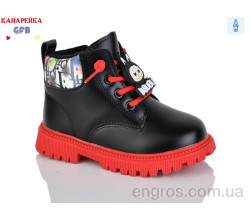 Ботинки GFB-Канарейка