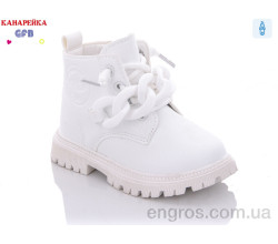 Ботинки GFB-Канарейка